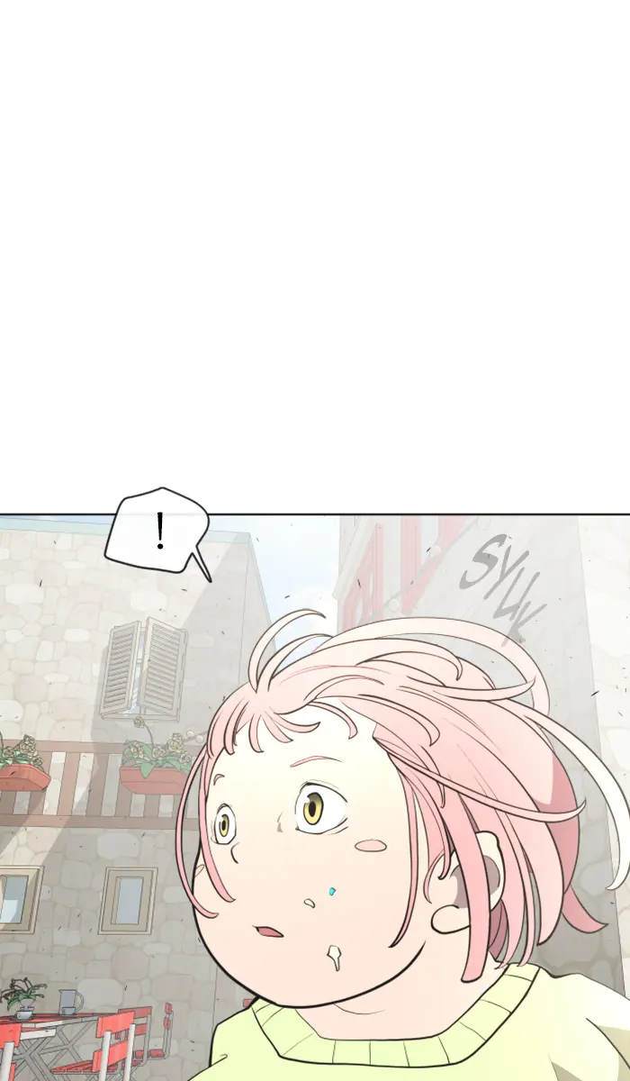 Superhuman Era Chapter 83 Gambar 53