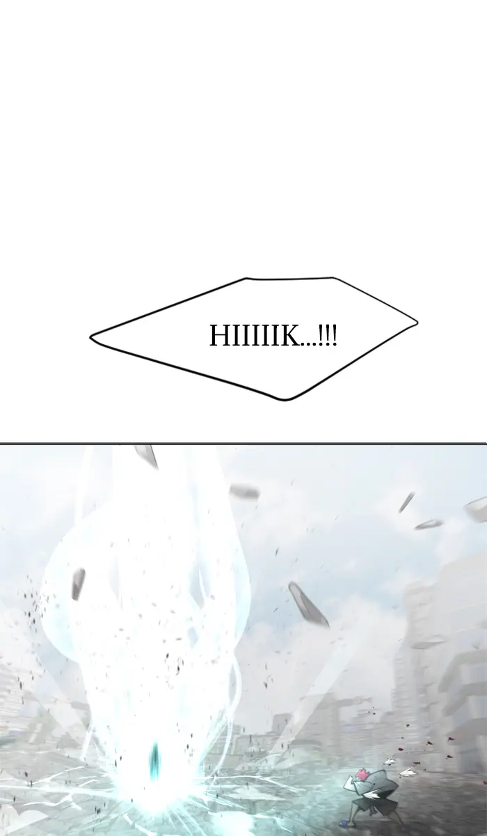 Komik Superhuman Era Chapter 85 gambar 1