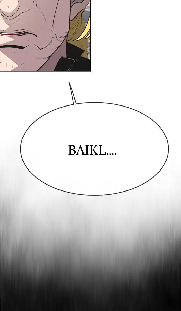 Superhuman Era Chapter 86 Gambar 17