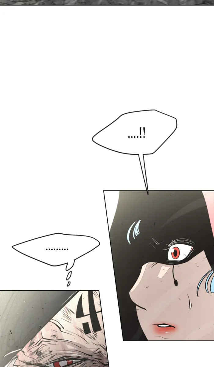 Superhuman Era Chapter 86 Gambar 32