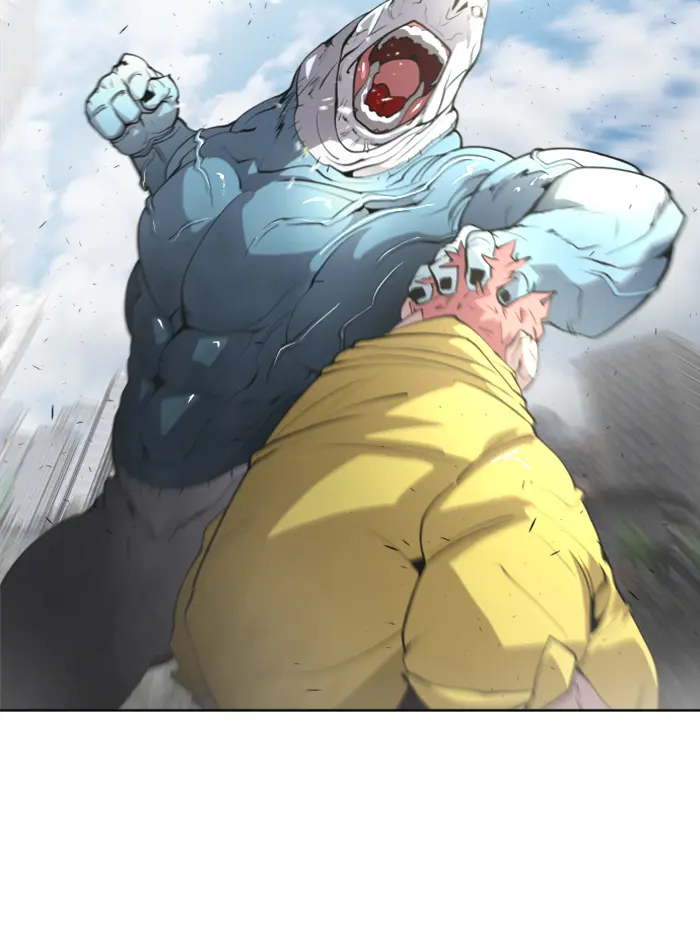 Superhuman Era Chapter 86 Gambar 40