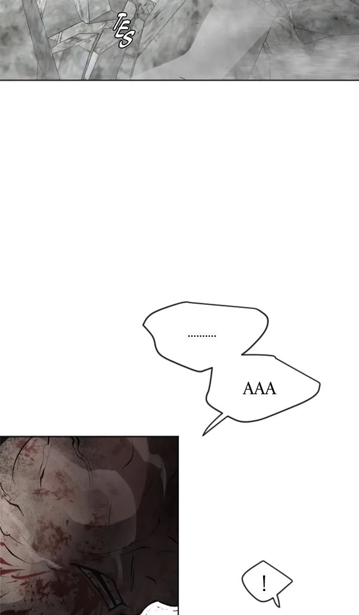 Manhwa Superhuman Era Chapter 87 gambar 2