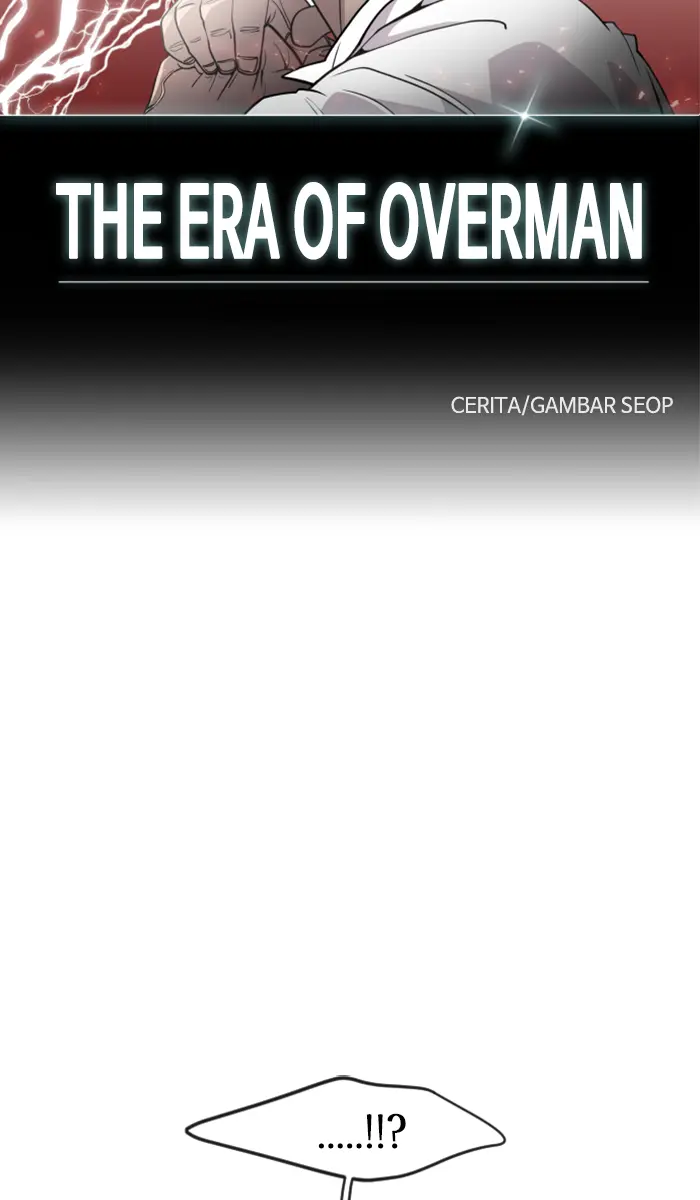 Superhuman Era Chapter 87 Gambar 6