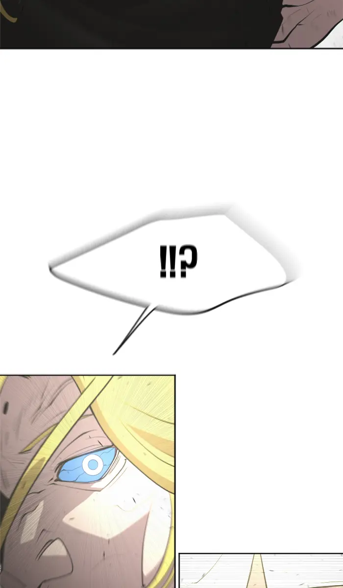 Superhuman Era Chapter 89 Gambar 34