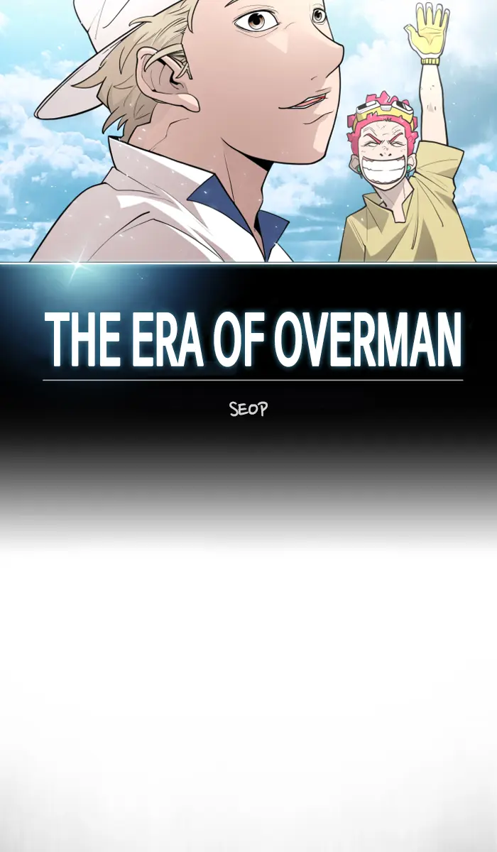 Superhuman Era Chapter 91 Gambar 22