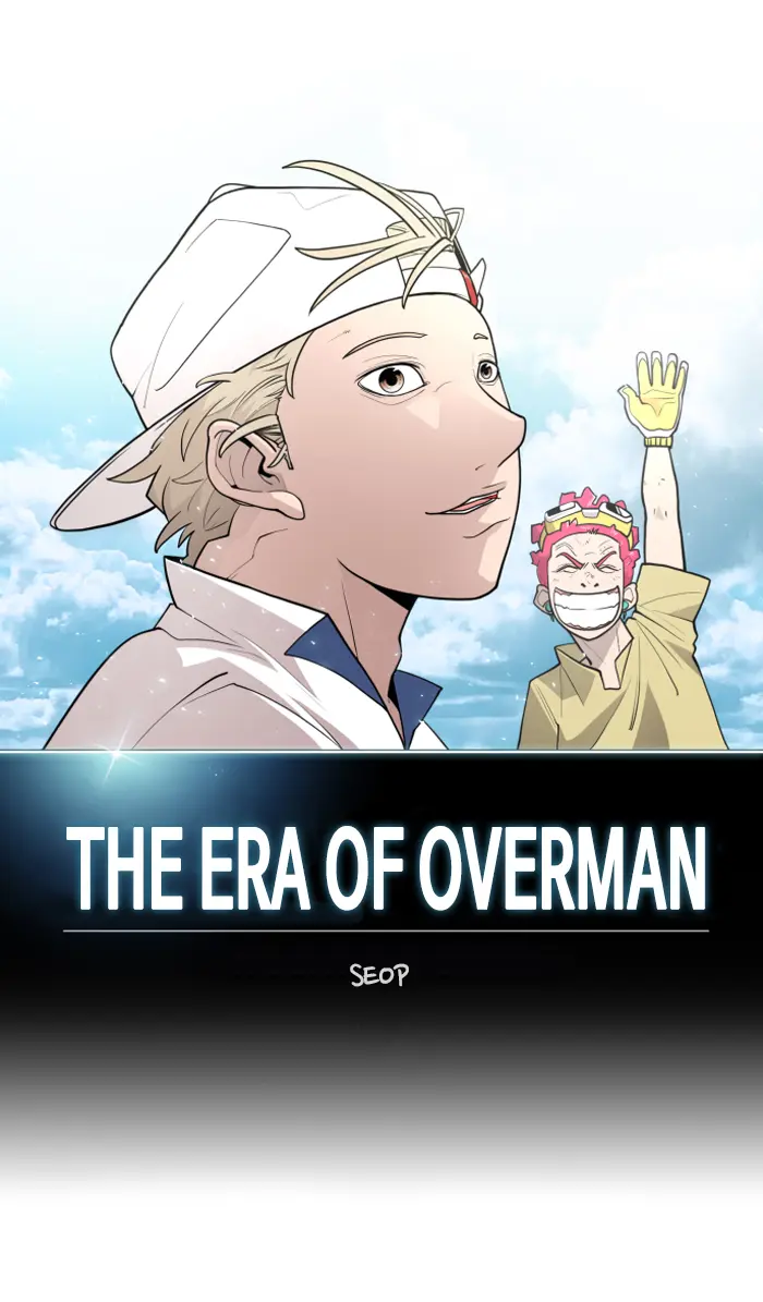 Superhuman Era Chapter 92 Gambar 25