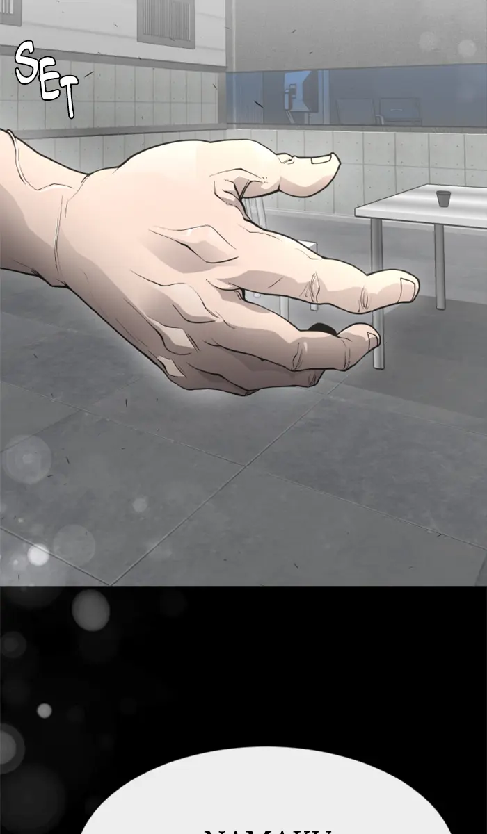 Superhuman Era Chapter 92 Gambar 82