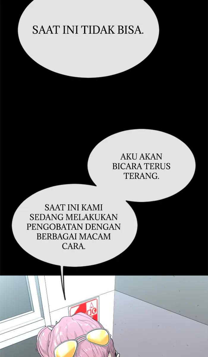 Superhuman Era Chapter 93 Gambar 46