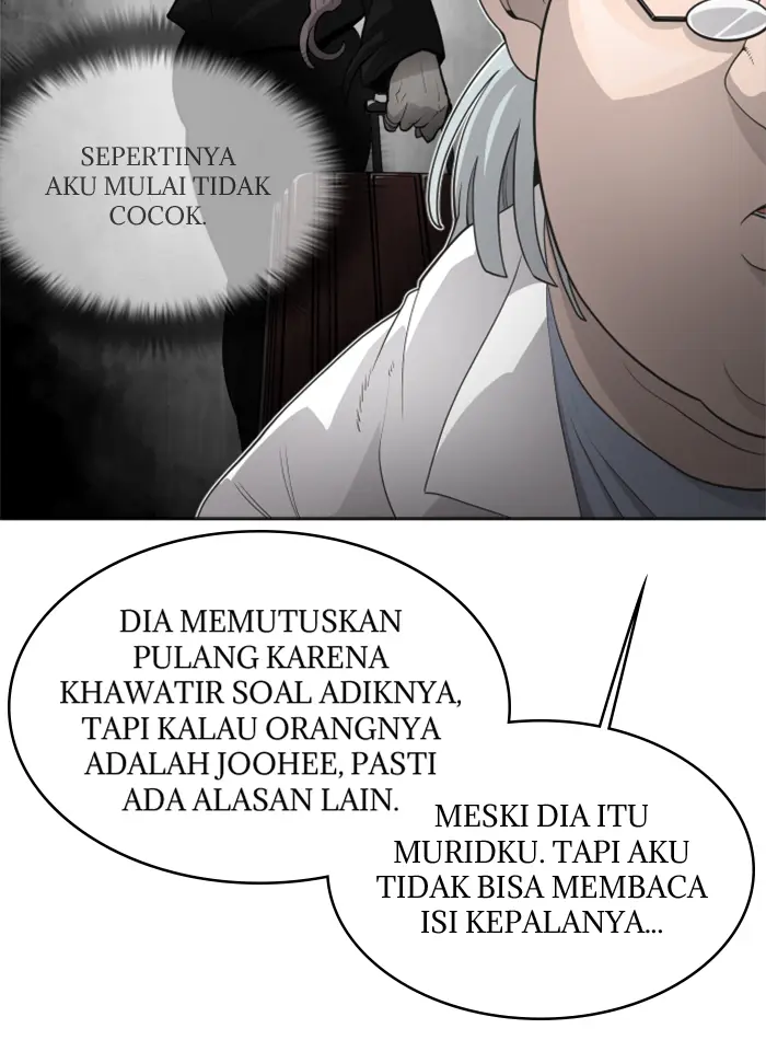 Superhuman Era Chapter 94 Gambar 25