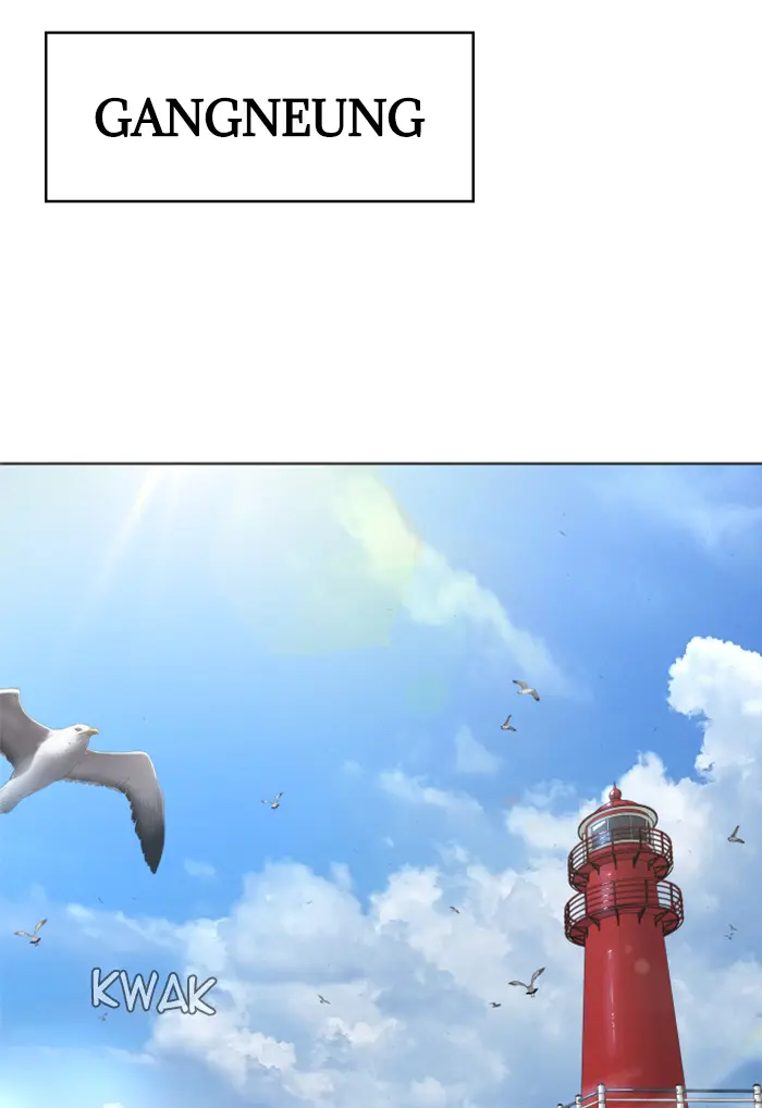Superhuman Era Chapter 95 Gambar 113