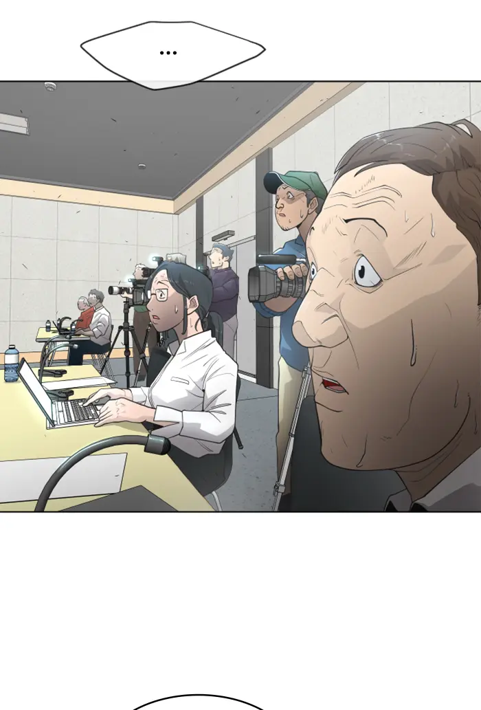 Superhuman Era Chapter 95 Gambar 13