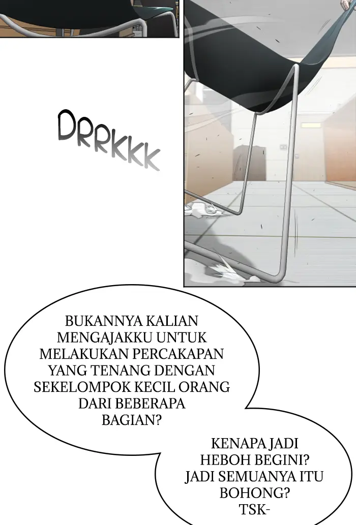 Superhuman Era Chapter 95 Gambar 15