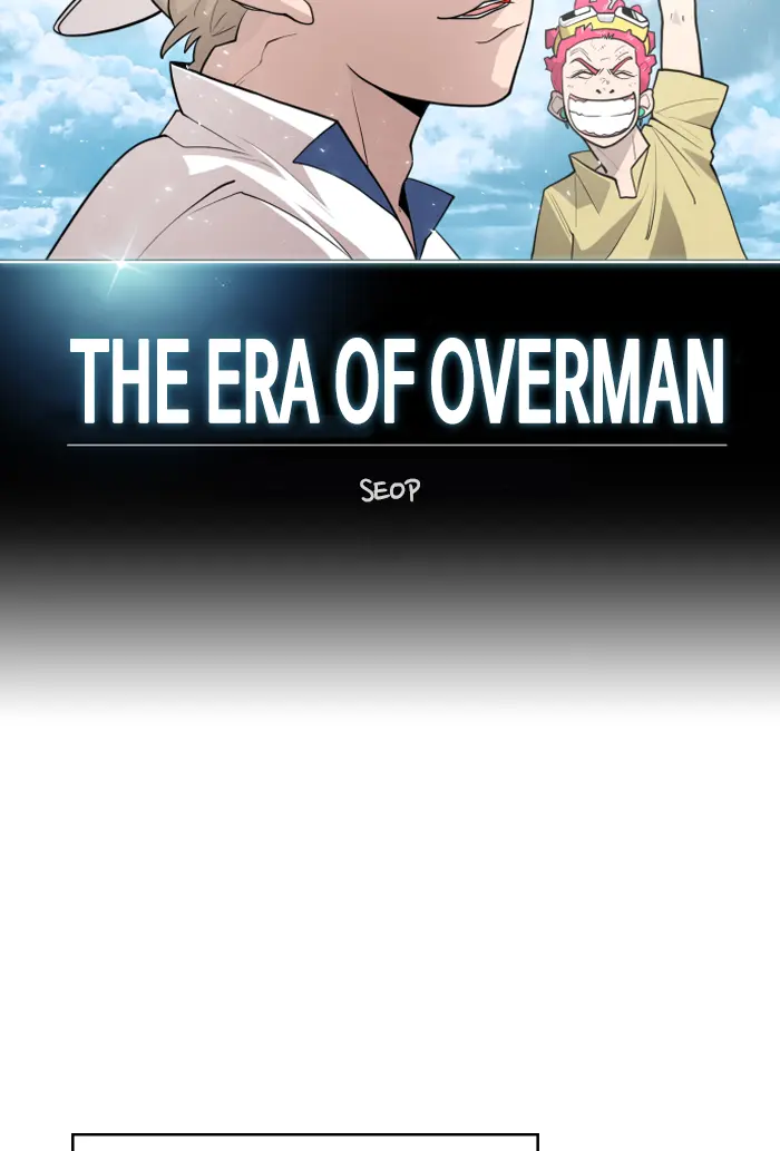 Superhuman Era Chapter 95 Gambar 23