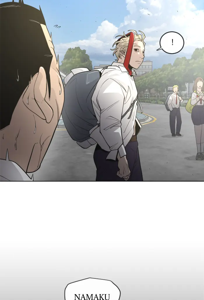 Superhuman Era Chapter 95 Gambar 32