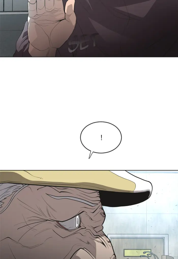 Superhuman Era Chapter 95 Gambar 98