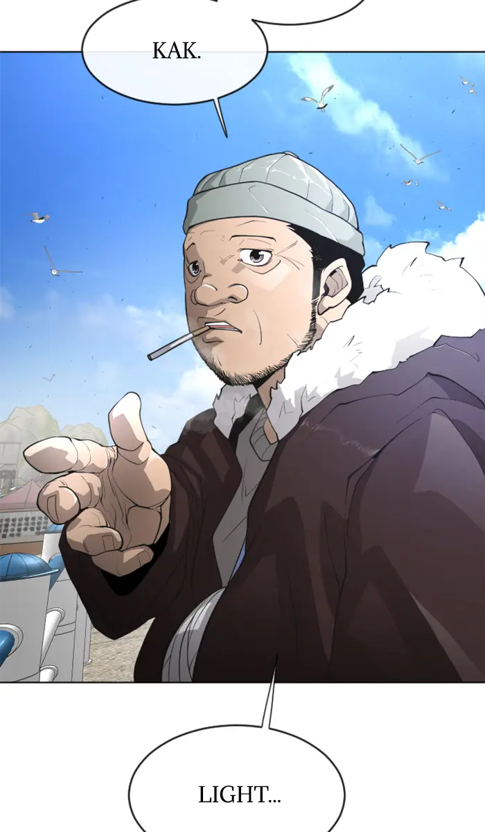 Superhuman Era Chapter 96 Gambar 18