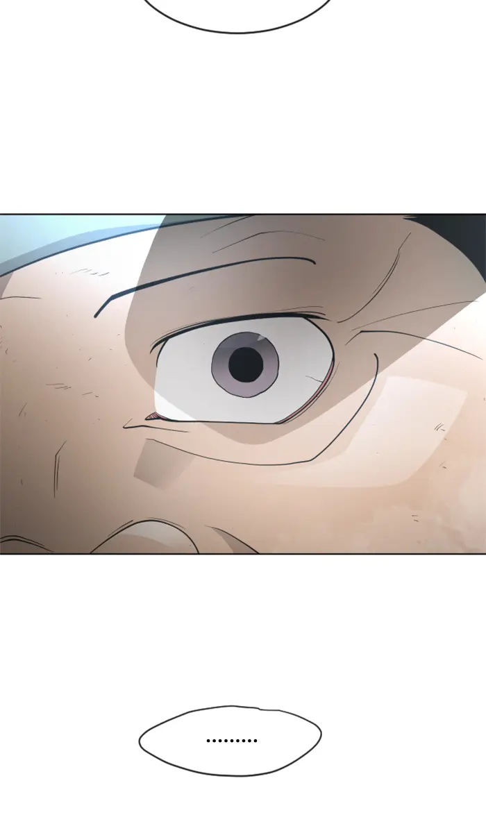 Superhuman Era Chapter 96 Gambar 19