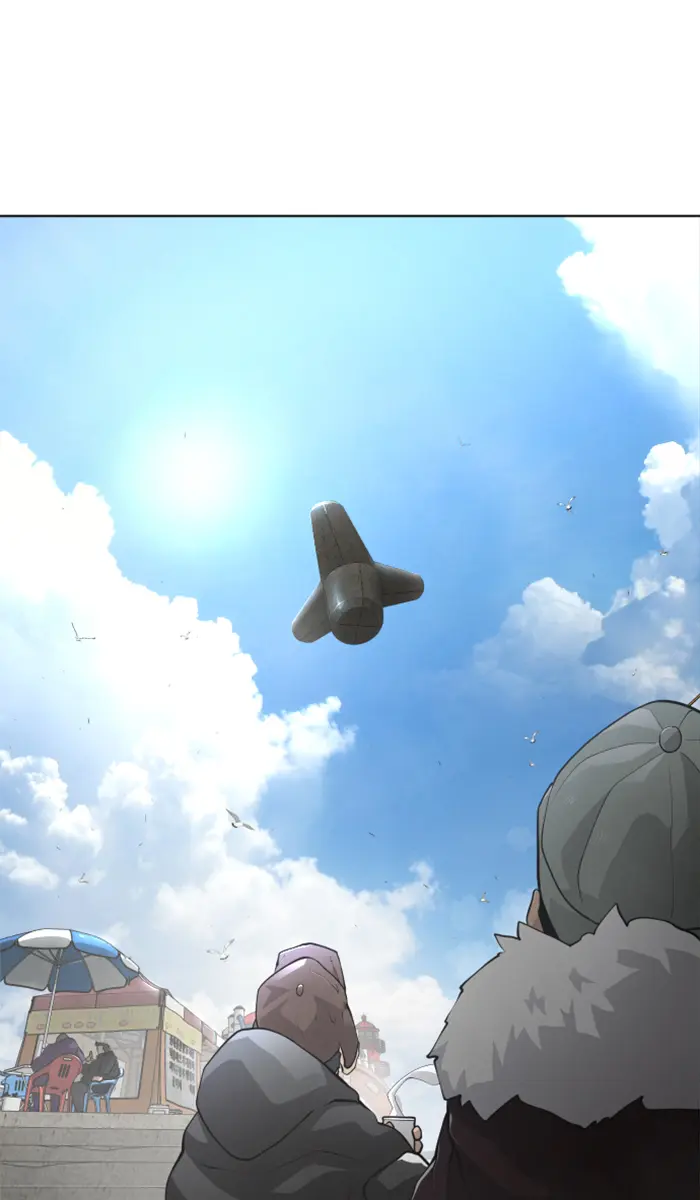 Superhuman Era Chapter 96 Gambar 20