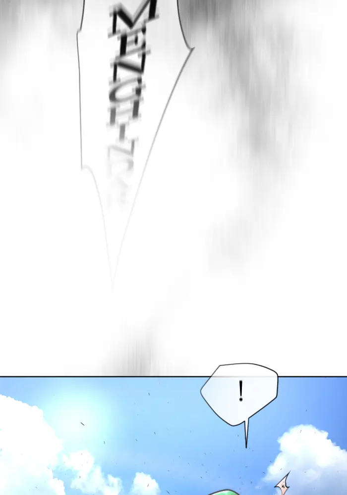 Superhuman Era Chapter 96 Gambar 24