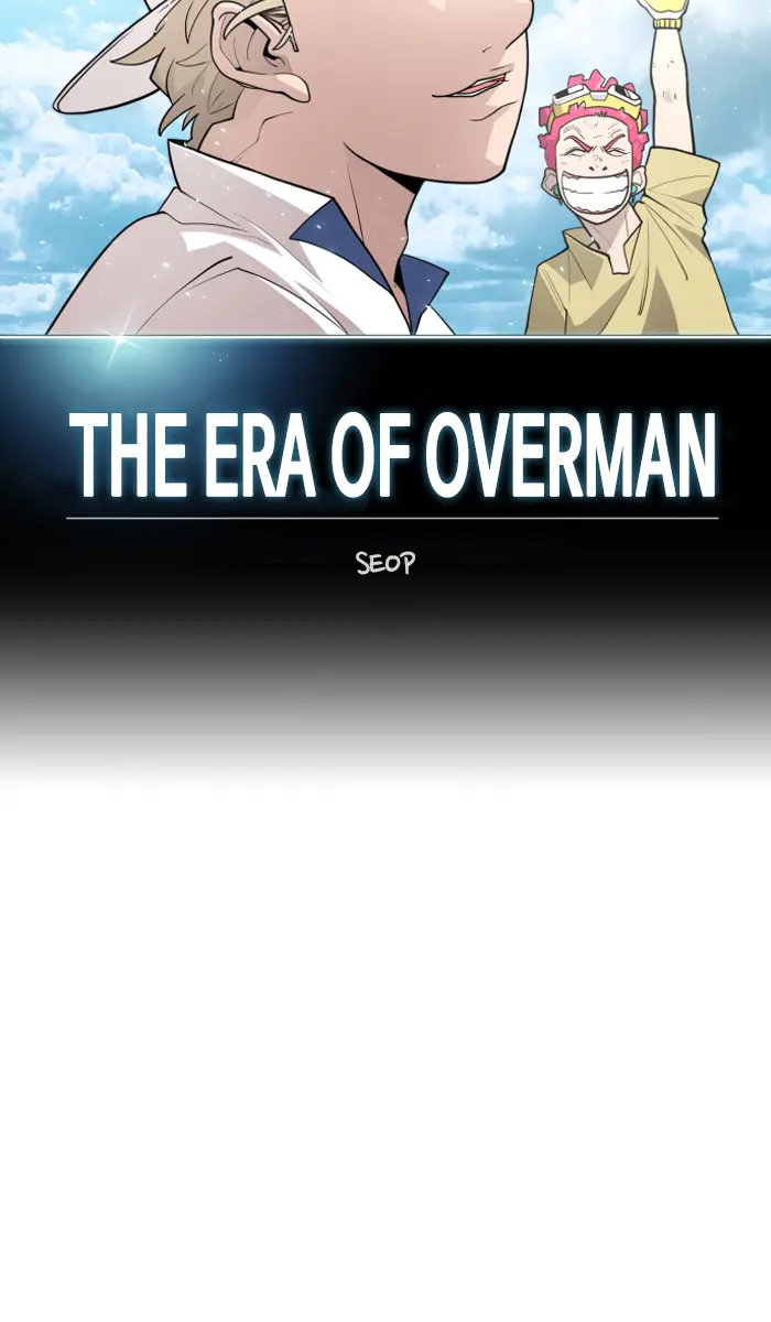 Superhuman Era Chapter 96 Gambar 28