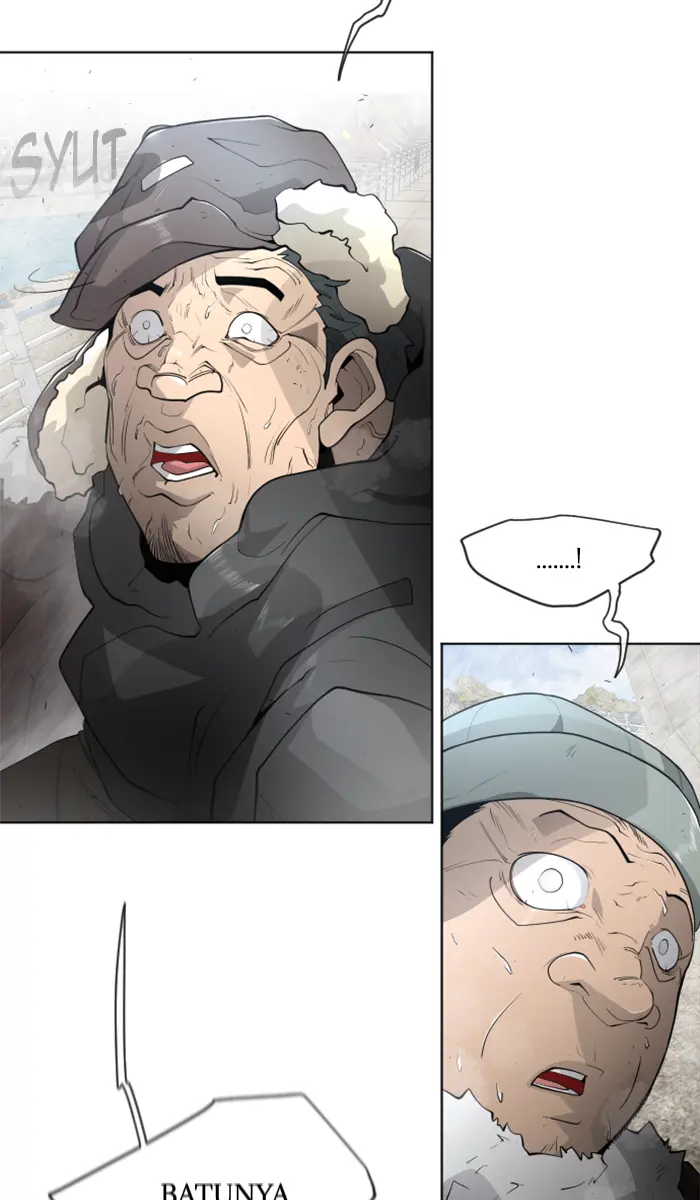 Superhuman Era Chapter 96 Gambar 37