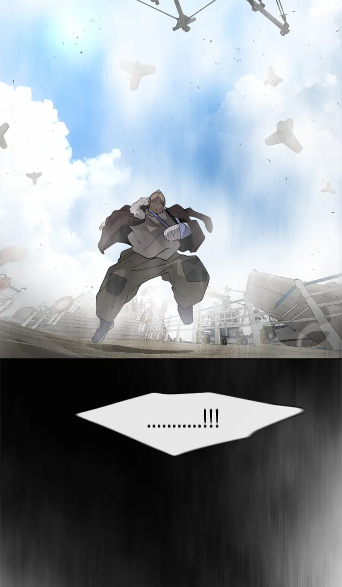 Superhuman Era Chapter 96 Gambar 47