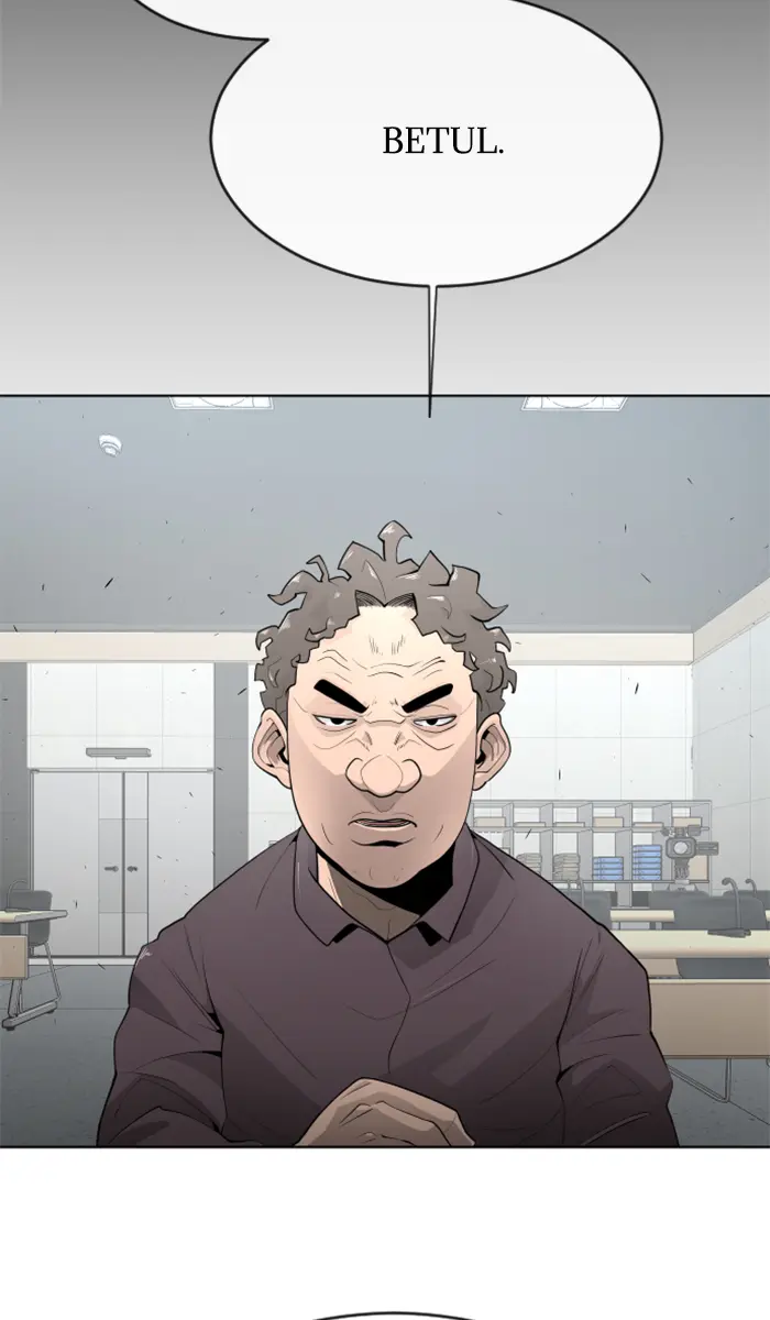 Superhuman Era Chapter 96 Gambar 56