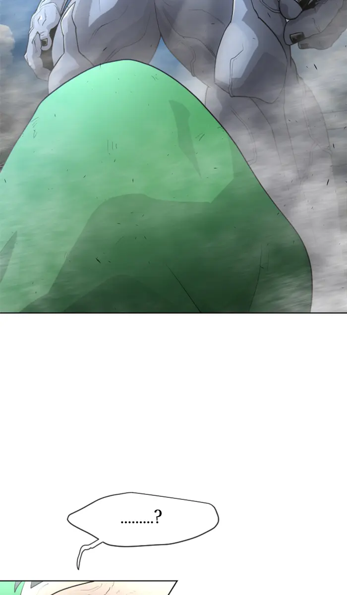 Superhuman Era Chapter 96 Gambar 84