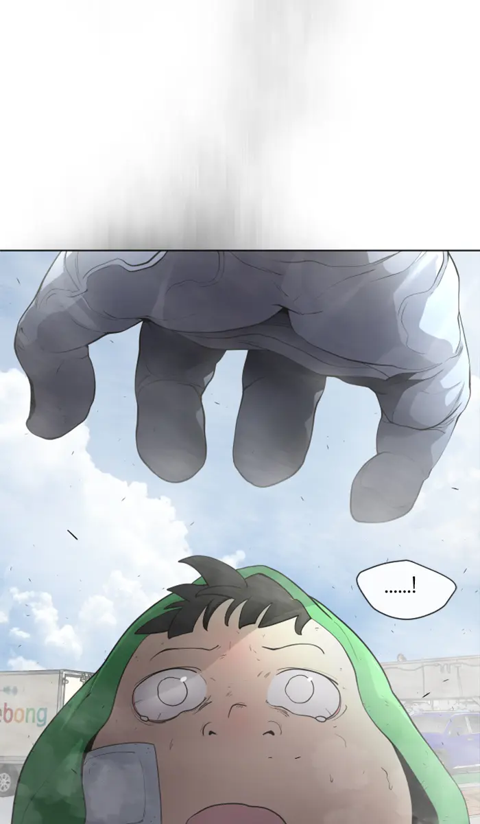 Superhuman Era Chapter 96 Gambar 87