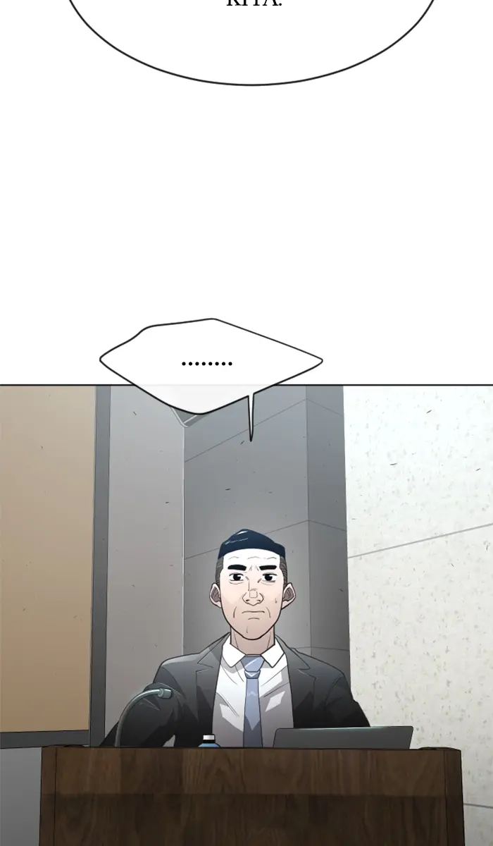 Superhuman Era Chapter 99 Gambar 102