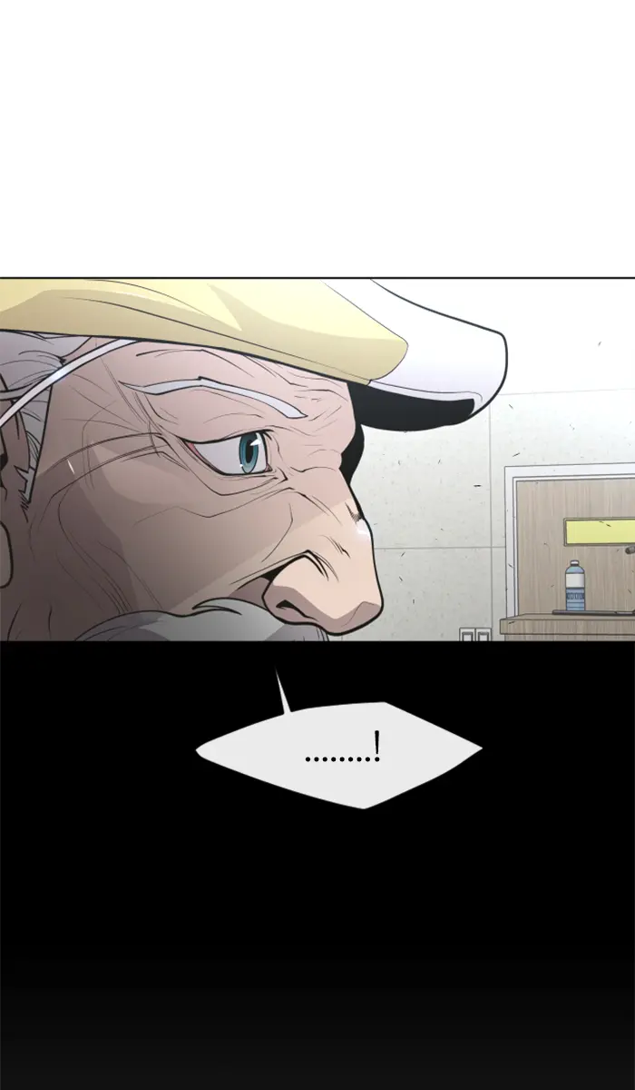 Superhuman Era Chapter 99 Gambar 106