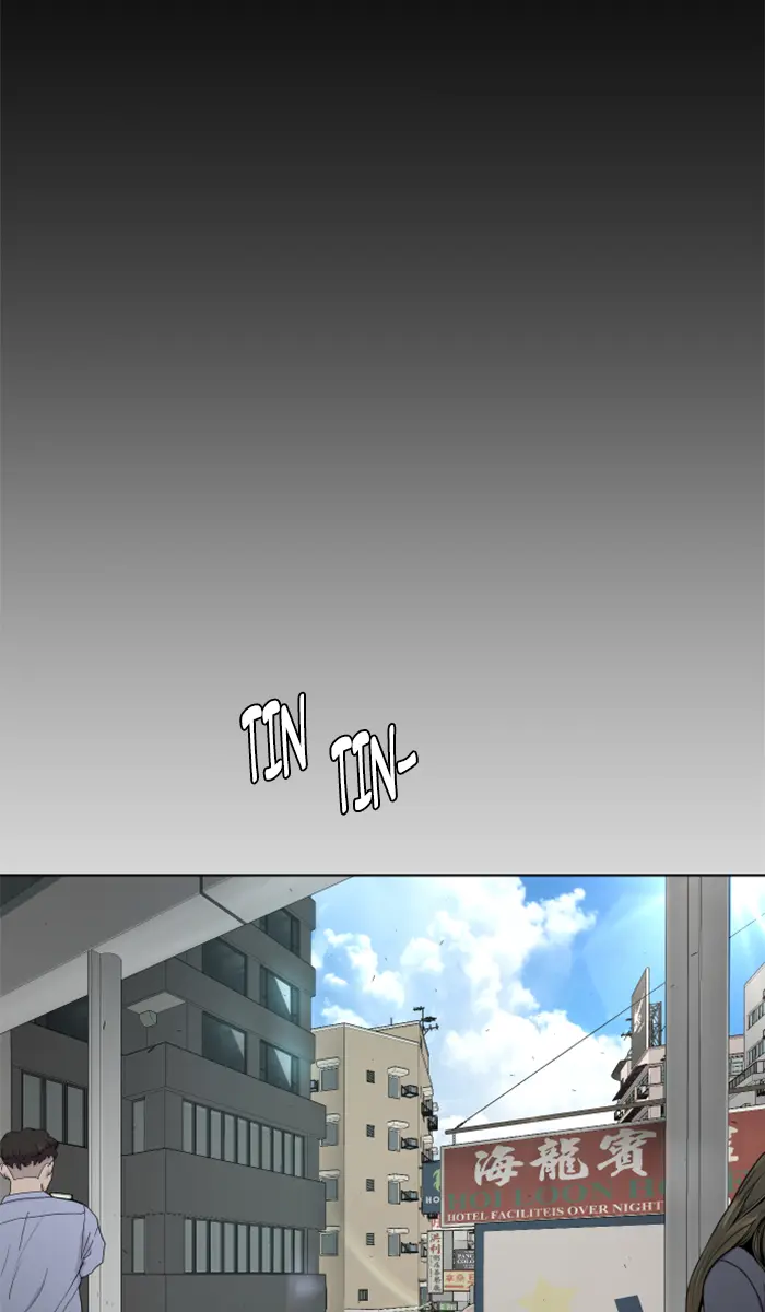 Superhuman Era Chapter 99 Gambar 107
