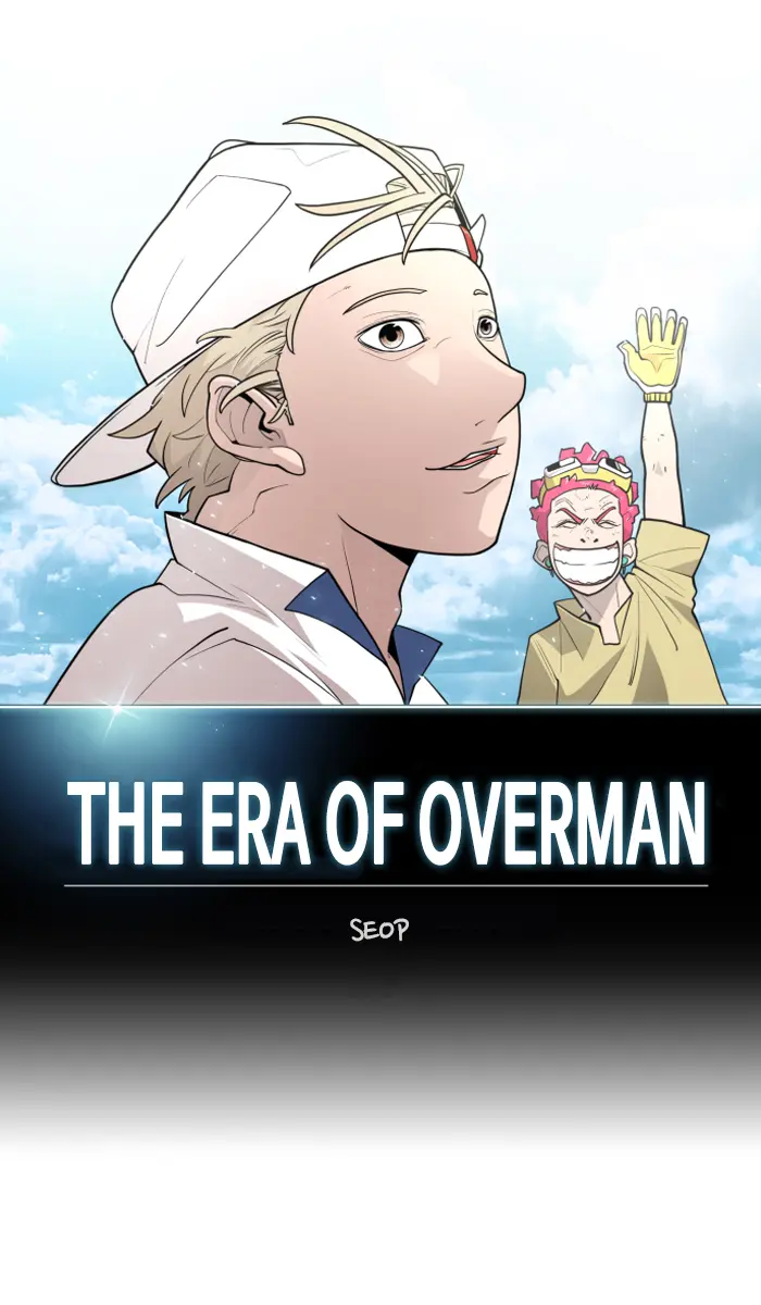 Superhuman Era Chapter 99 Gambar 8