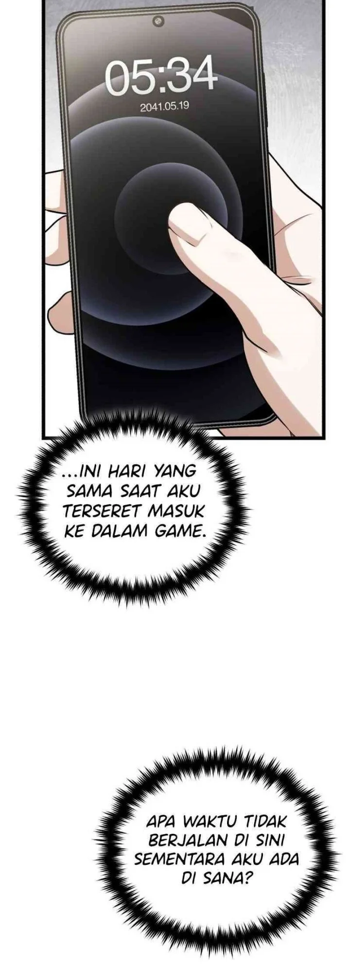 Superhuman Game Broadcast Chapter 1 Gambar 34