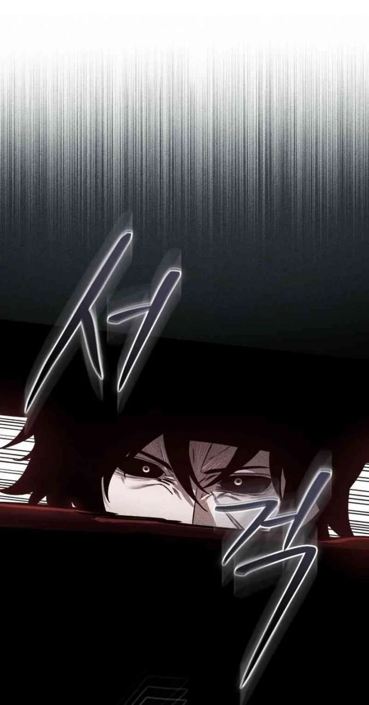 Superhuman Game Broadcast Chapter 1 Gambar 36