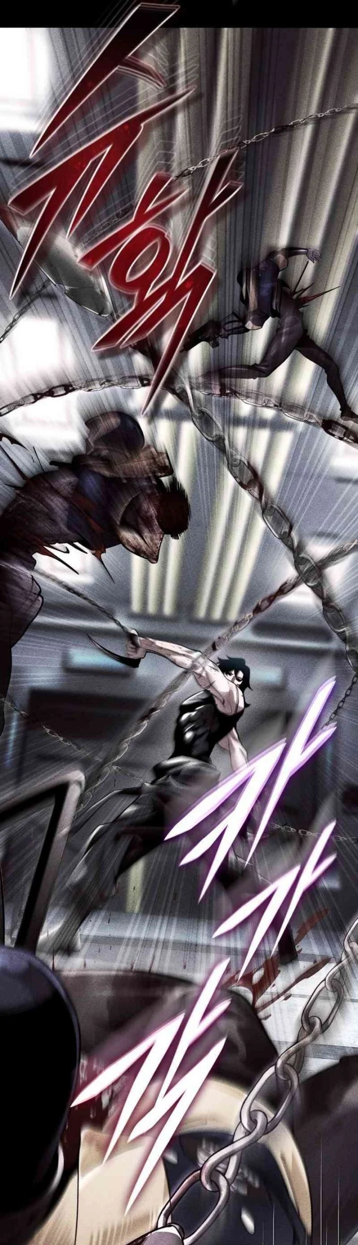 Superhuman Game Broadcast Chapter 1 Gambar 37