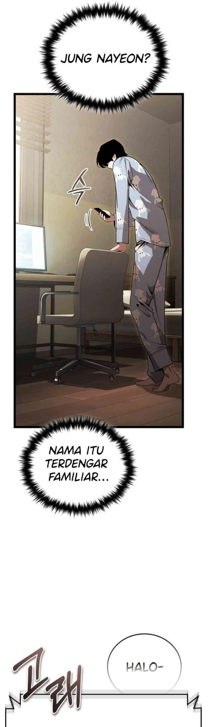 Superhuman Game Broadcast Chapter 1 Gambar 43