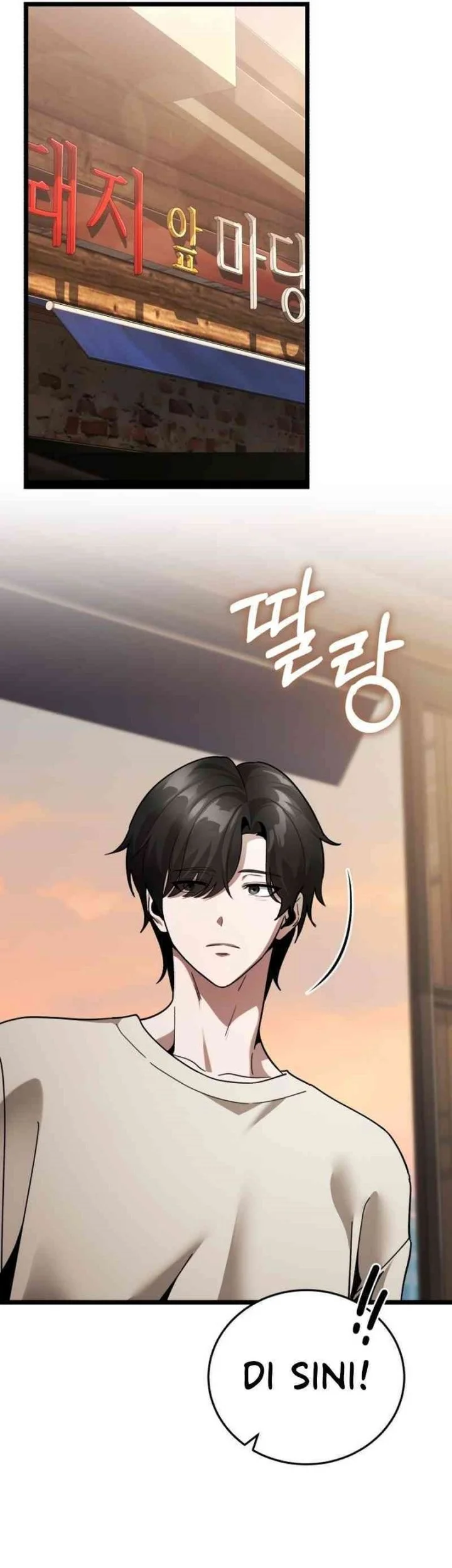 Superhuman Game Broadcast Chapter 1 Gambar 51