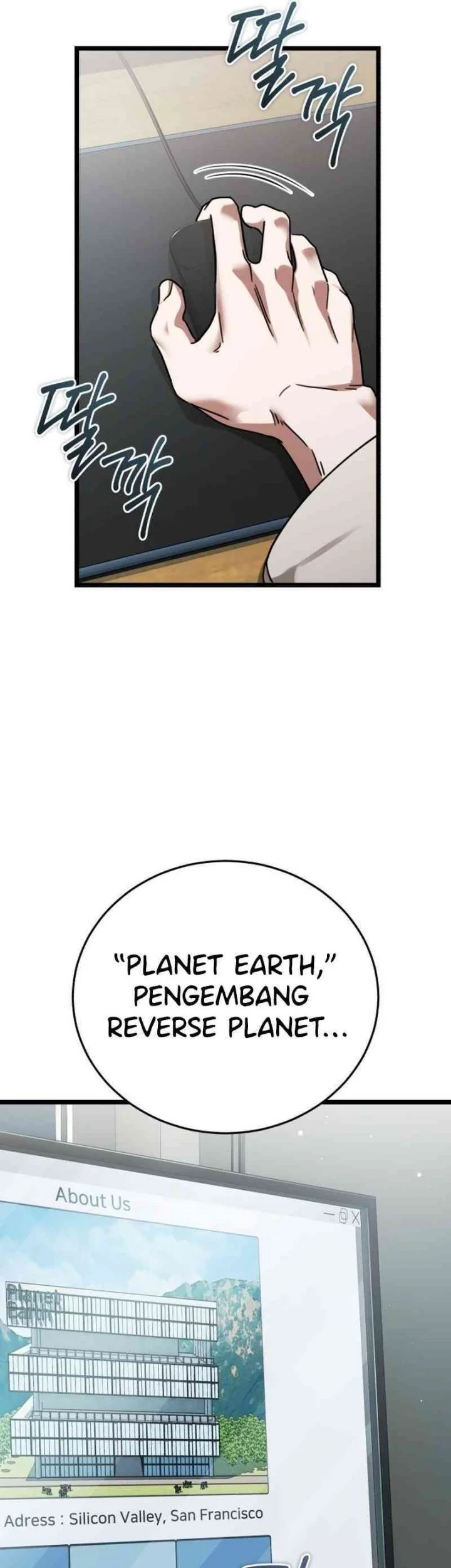 Superhuman Game Broadcast Chapter 1 Gambar 65