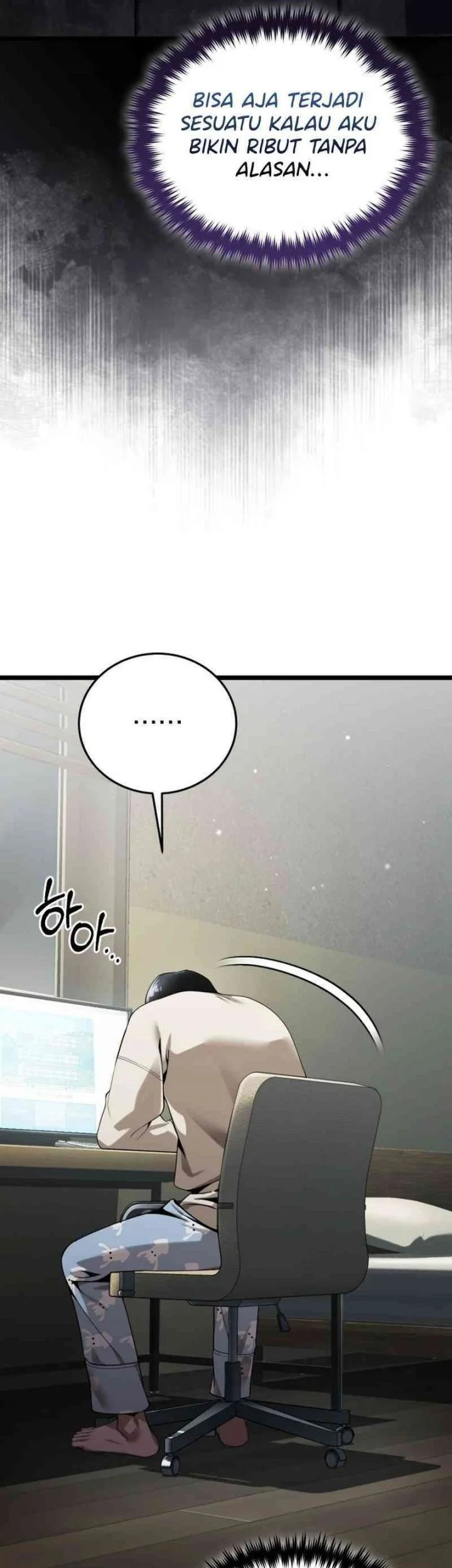 Superhuman Game Broadcast Chapter 1 Gambar 69