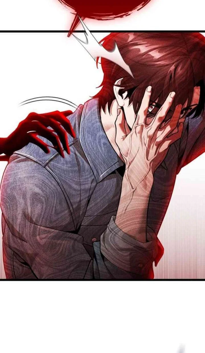 Superhuman Game Broadcast Chapter 1 Gambar 82