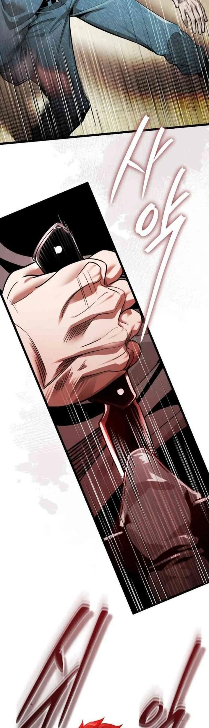 Superhuman Game Broadcast Chapter 1 Gambar 84