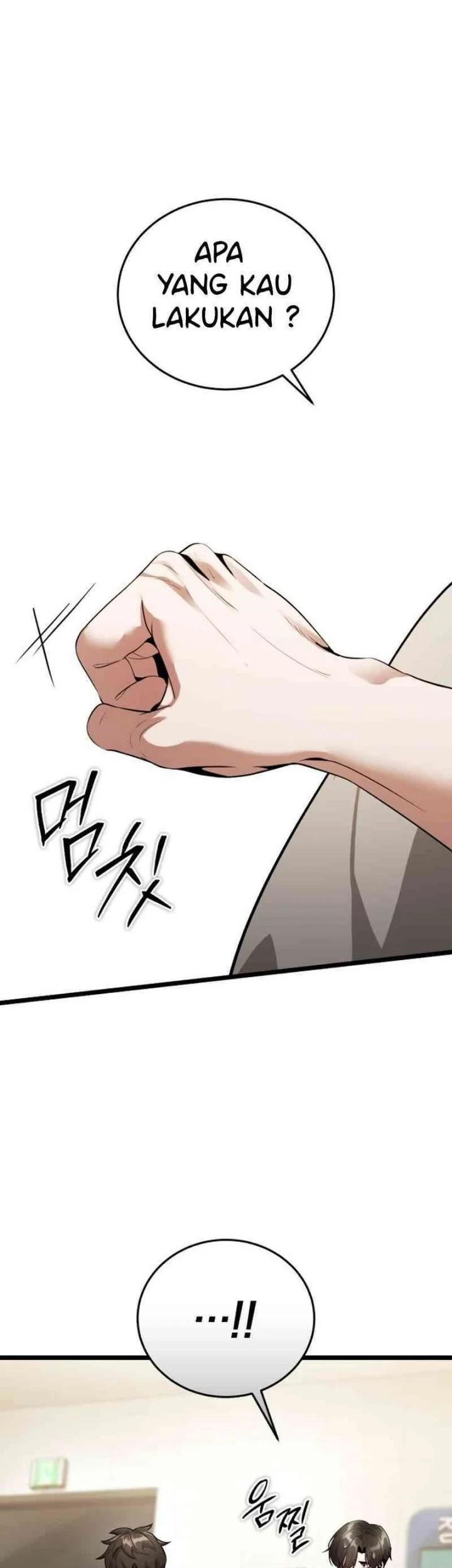 Superhuman Game Broadcast Chapter 1 Gambar 86