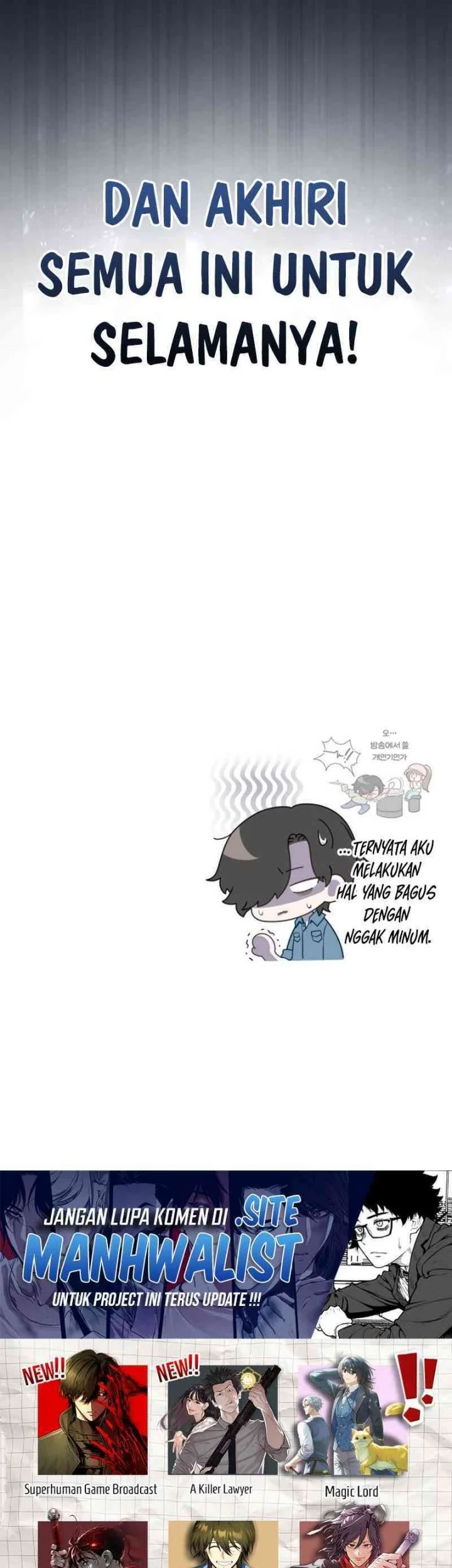 Superhuman Game Broadcast Chapter 1 Gambar 104