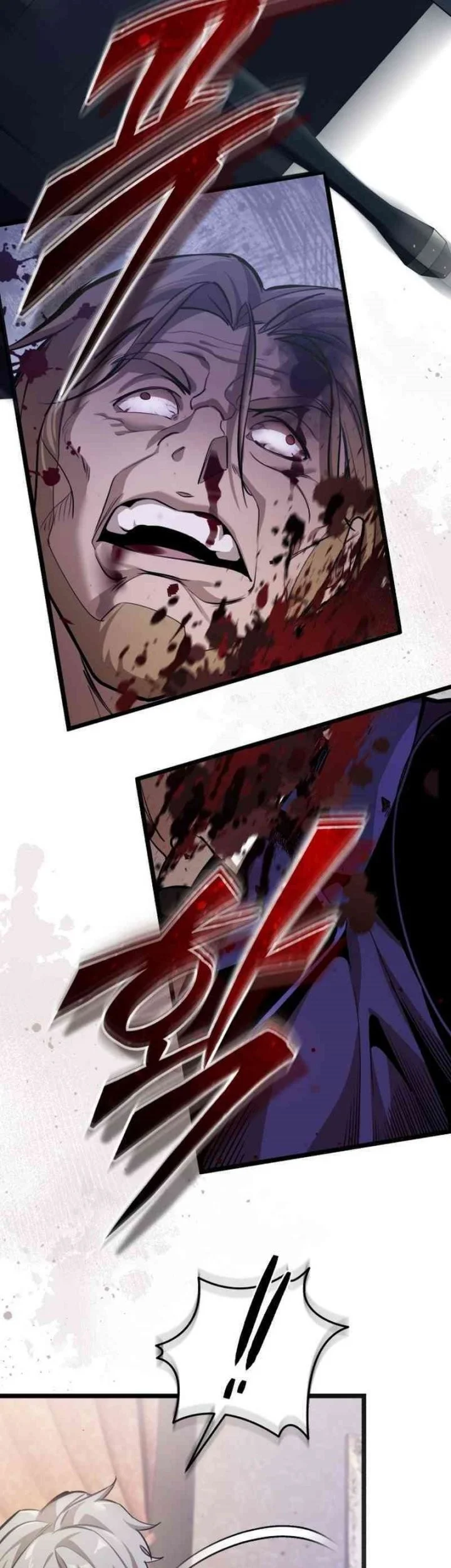 Superhuman Game Broadcast Chapter 1 Gambar 17