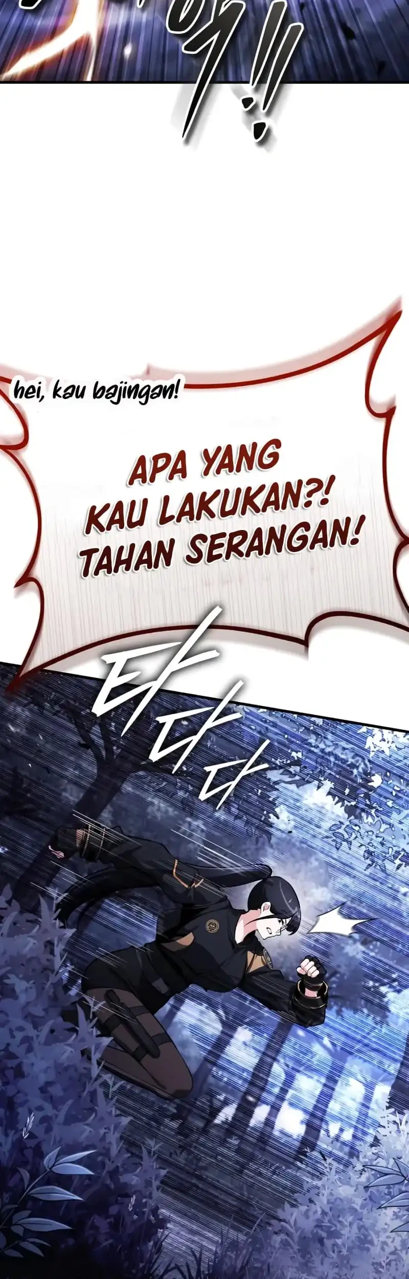 Superhuman Game Broadcast Chapter 10 Gambar 47