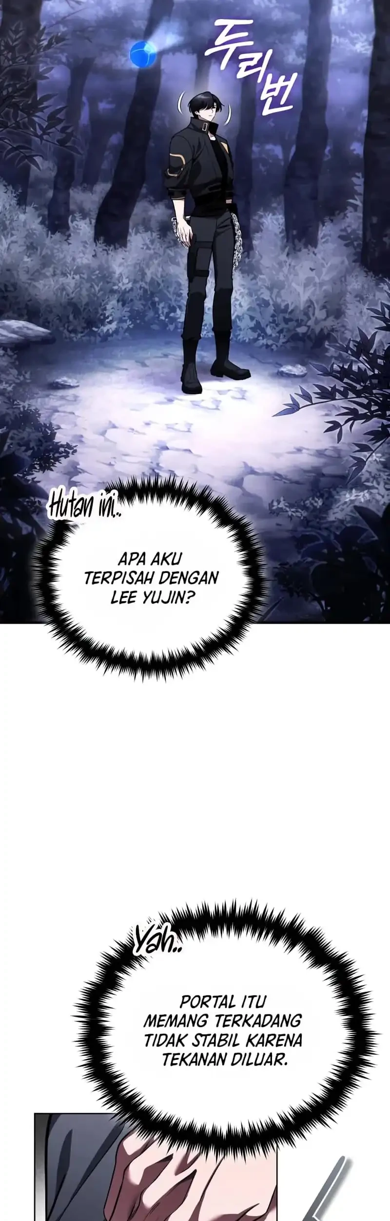 Superhuman Game Broadcast Chapter 10 Gambar 12