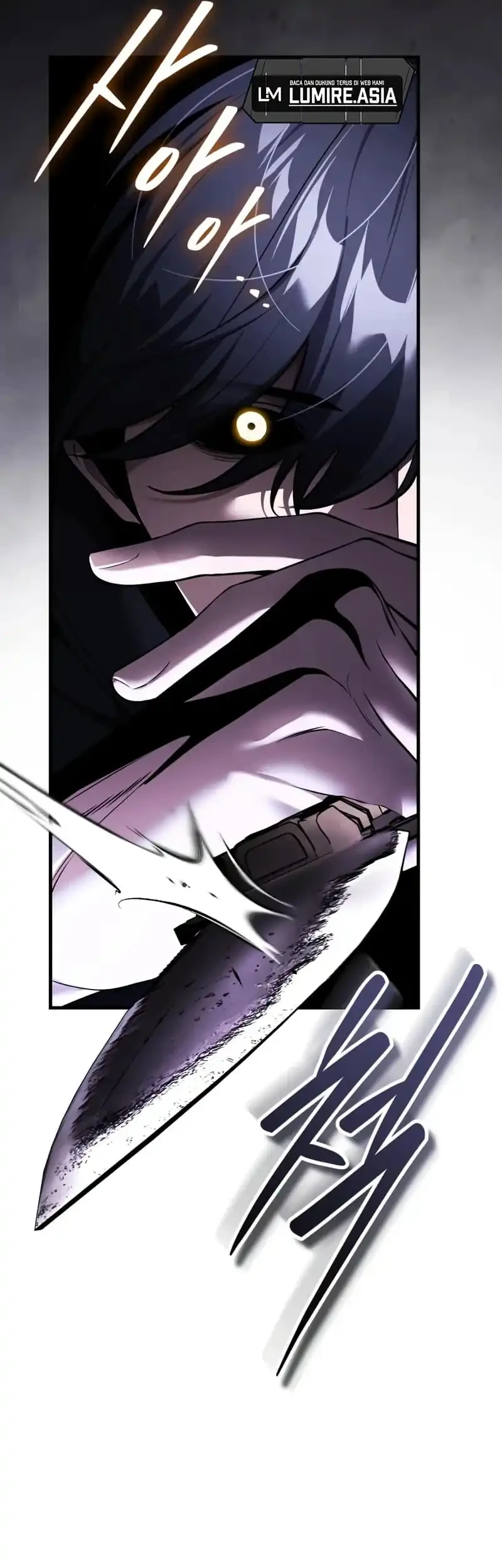 Superhuman Game Broadcast Chapter 10 Gambar 15