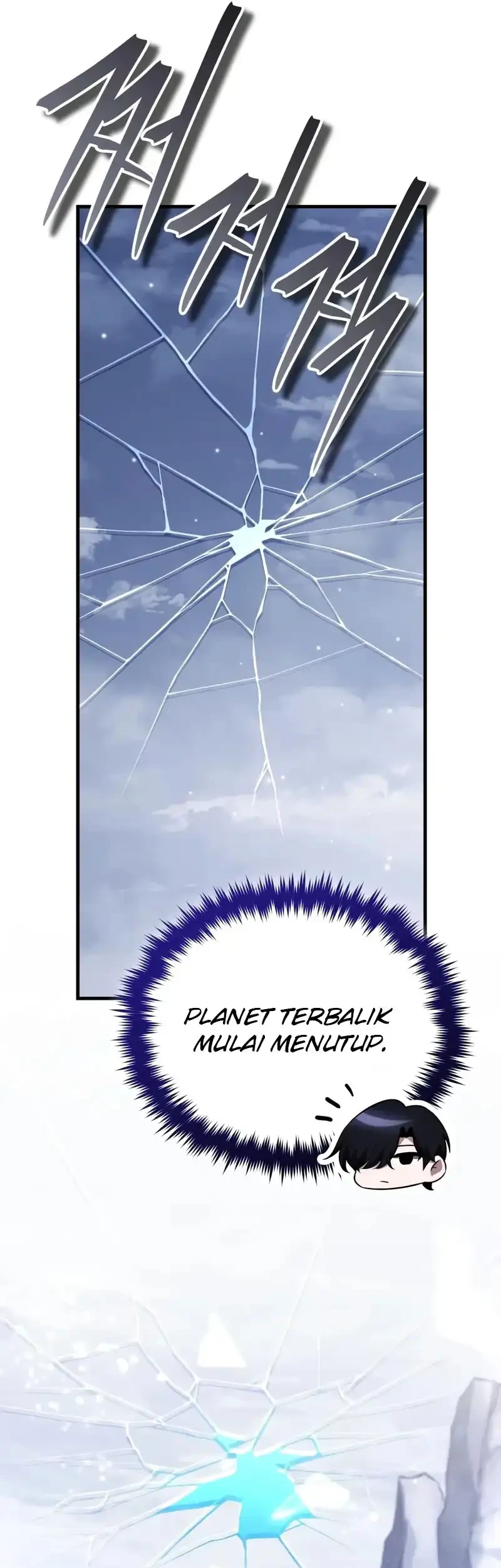 Superhuman Game Broadcast Chapter 11 Gambar 78