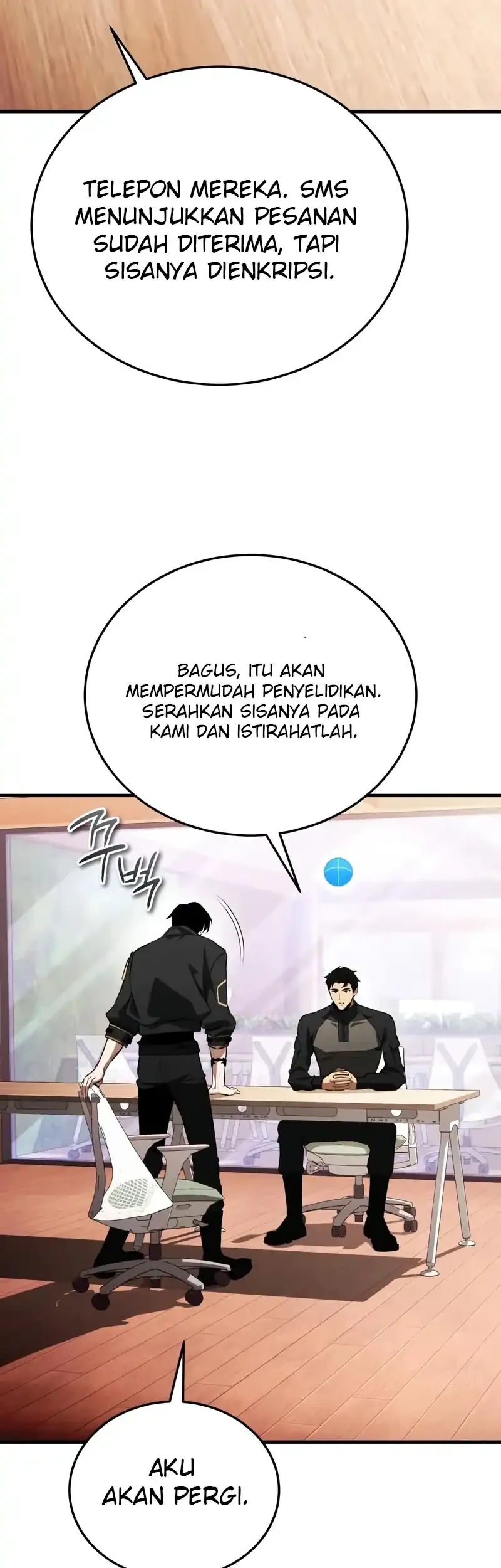 Superhuman Game Broadcast Chapter 11 Gambar 90